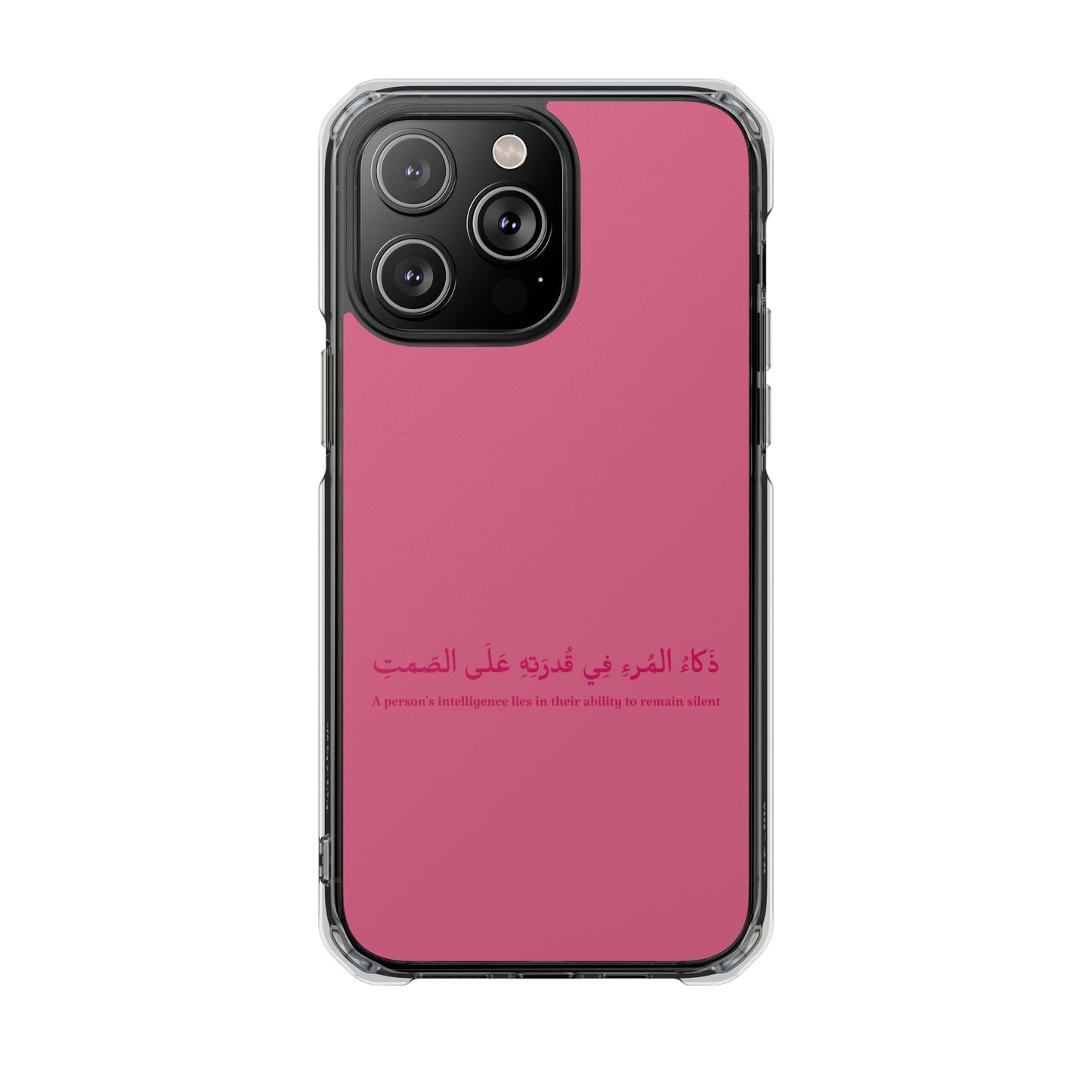 Pink Clear Magnetic Impact Case — "A person's intelligence lies in their ability to remain silent"