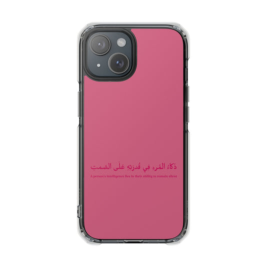 Pink Clear Magnetic Impact Case — "A person's intelligence lies in their ability to remain silent"