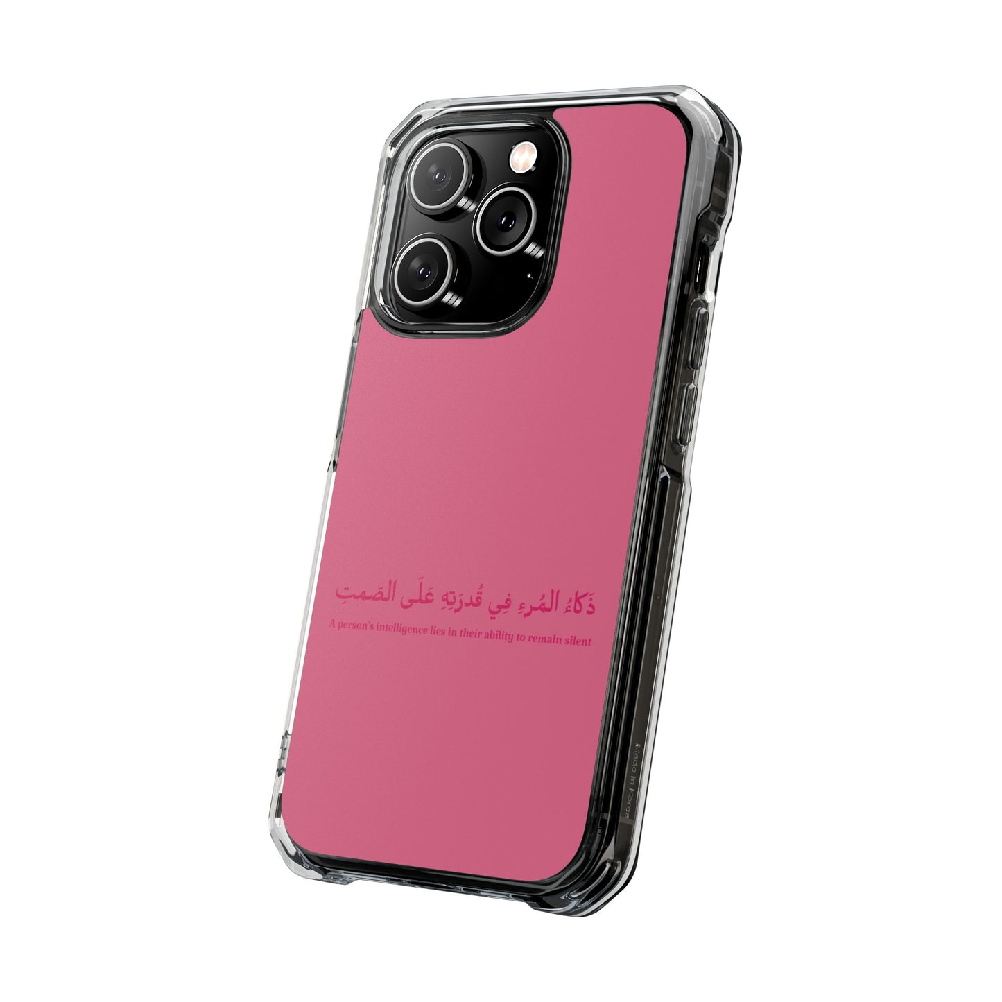 Pink Clear Magnetic Impact Case — "A person's intelligence lies in their ability to remain silent"