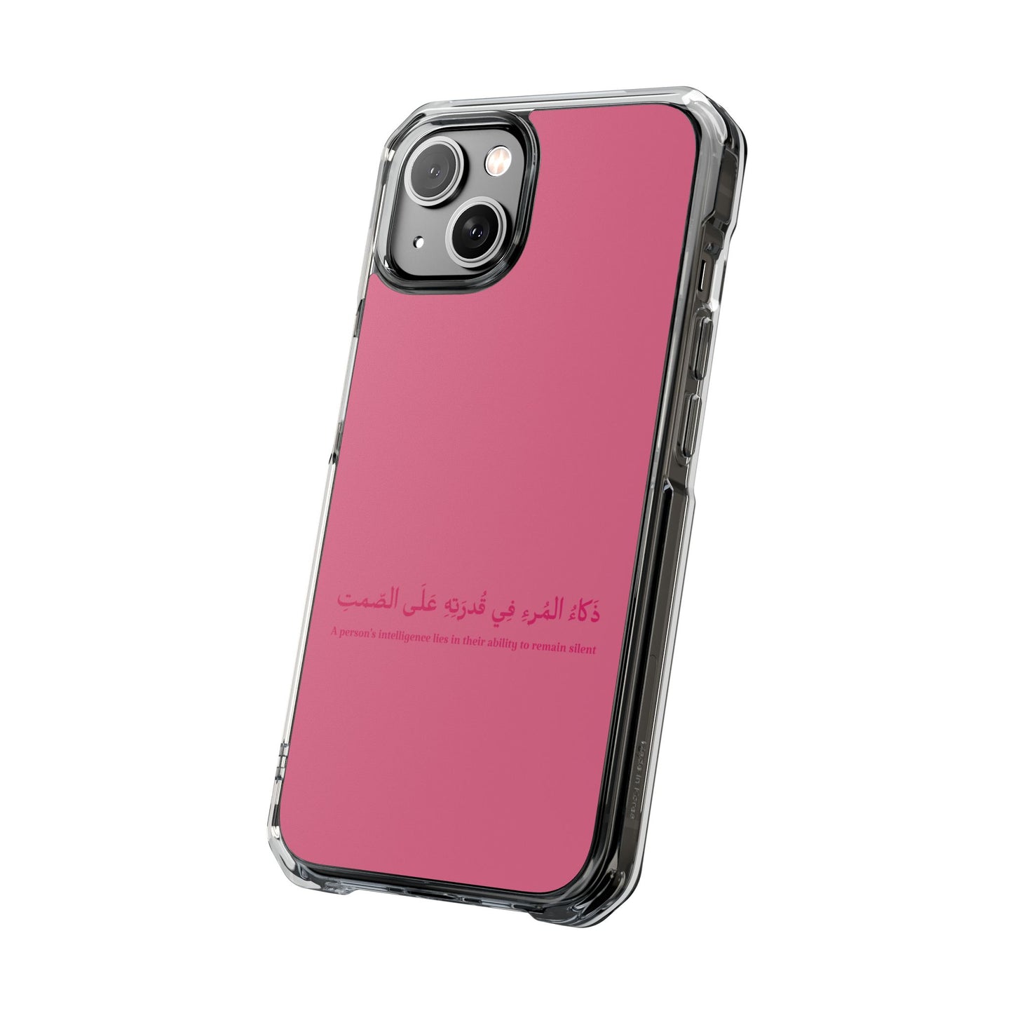 Pink Clear Magnetic Impact Case — "A person's intelligence lies in their ability to remain silent"