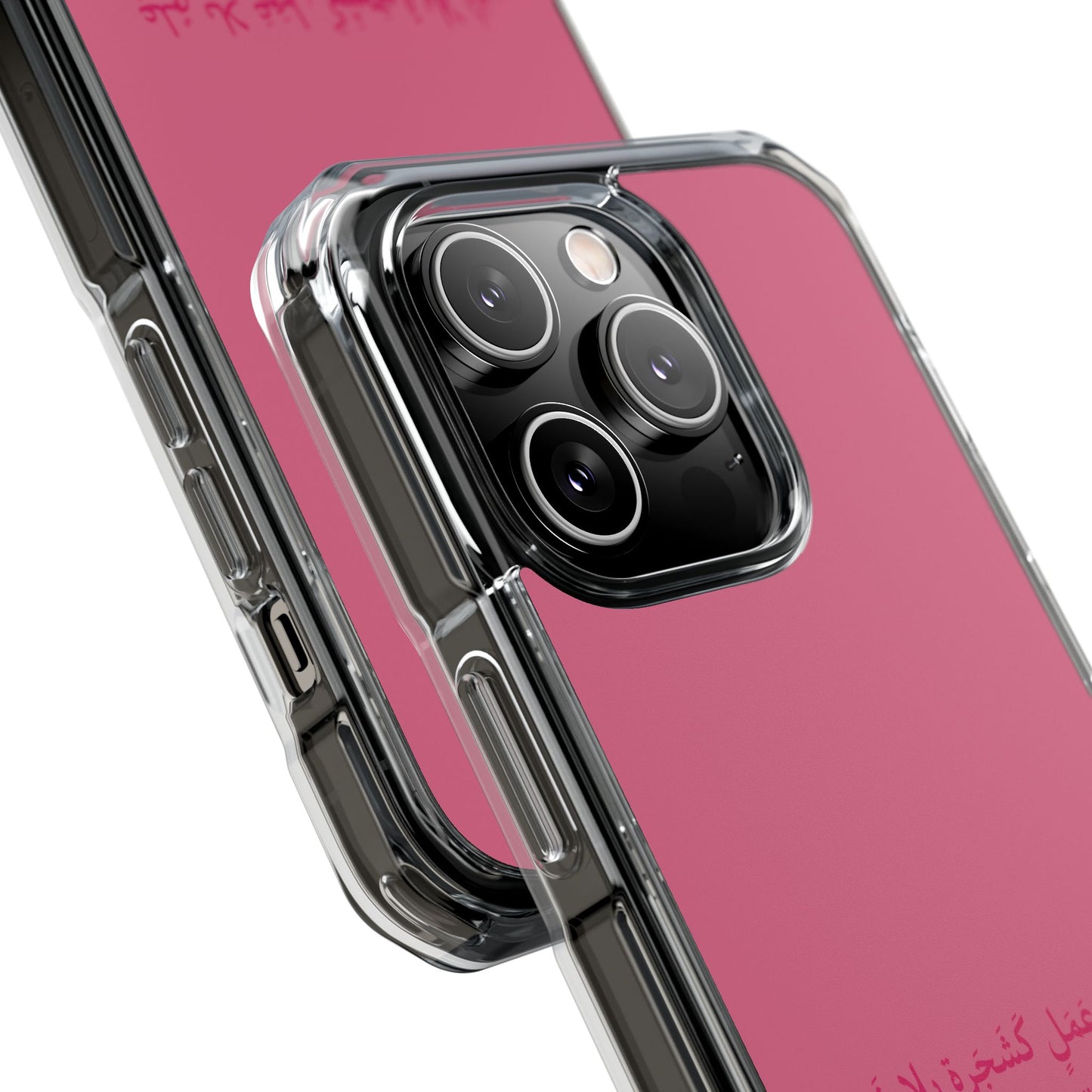 Pink Clear Magnetic Impact Case — "Knowledge without action is like a tree without fruit"