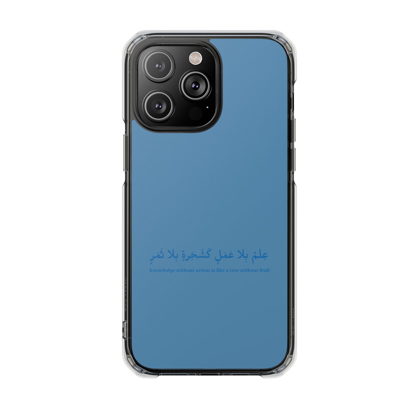 Babyblue Clear Magnetic Impact Case — "Knowledge without action is like a tree without fruit"