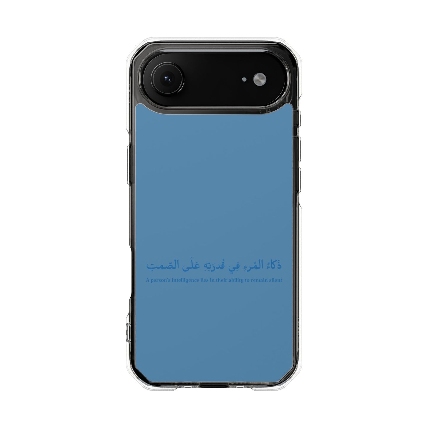 Babyblue Clear Magnetic Impact Case — "A person's intelligence lies in their ability to remain silent"