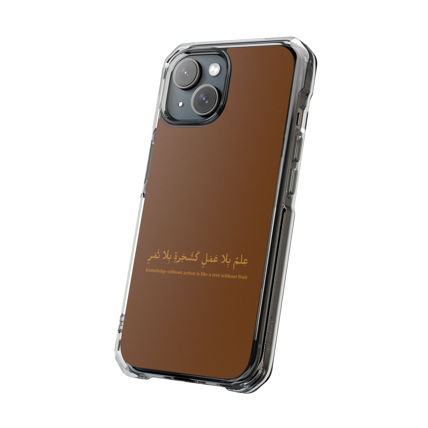 Brown Clear Magnetic Impact Case — "Knowledge without action is like a tree without fruit"