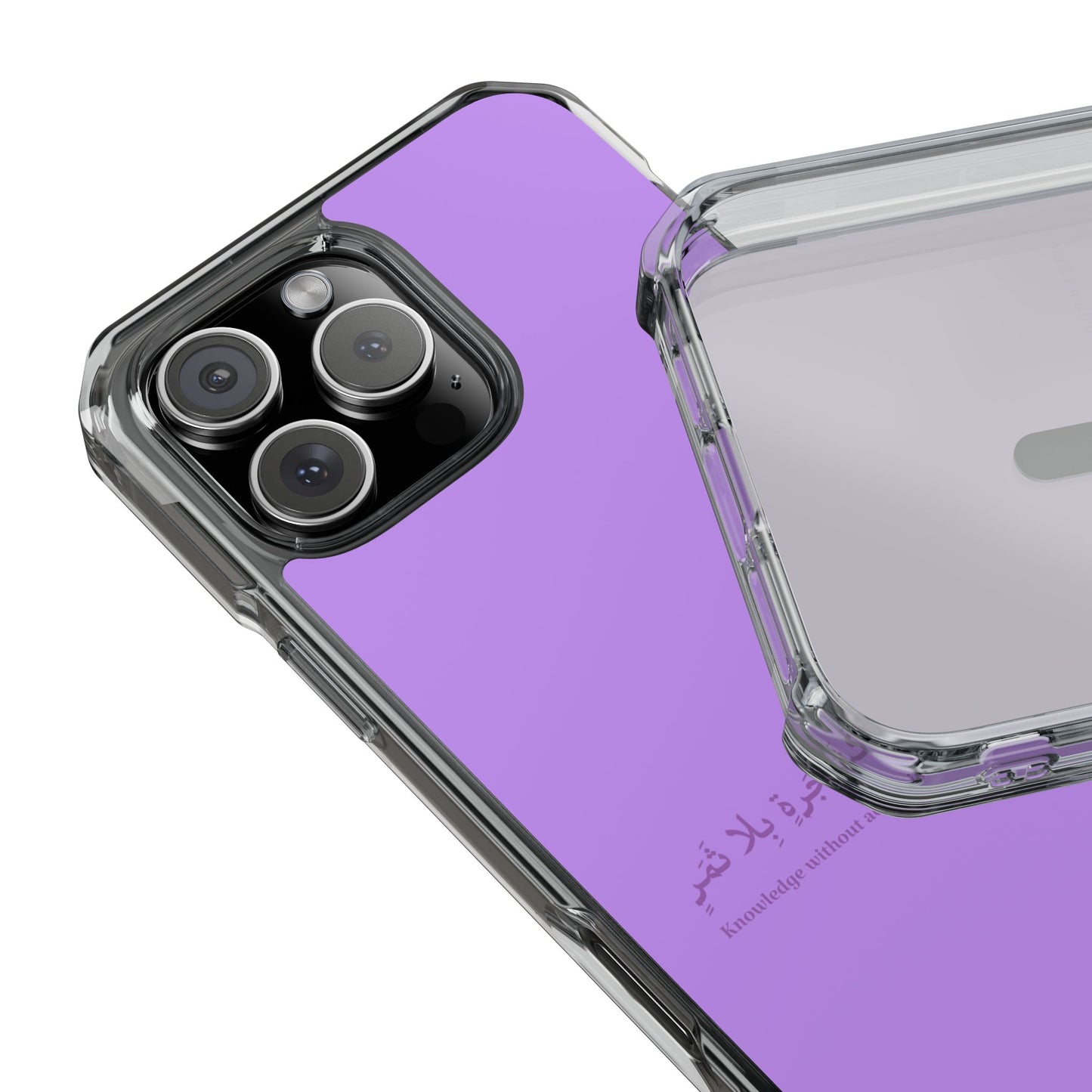 Lavender Clear Magnetic Impact Case — "Knowledge without action is like a tree without fruit"