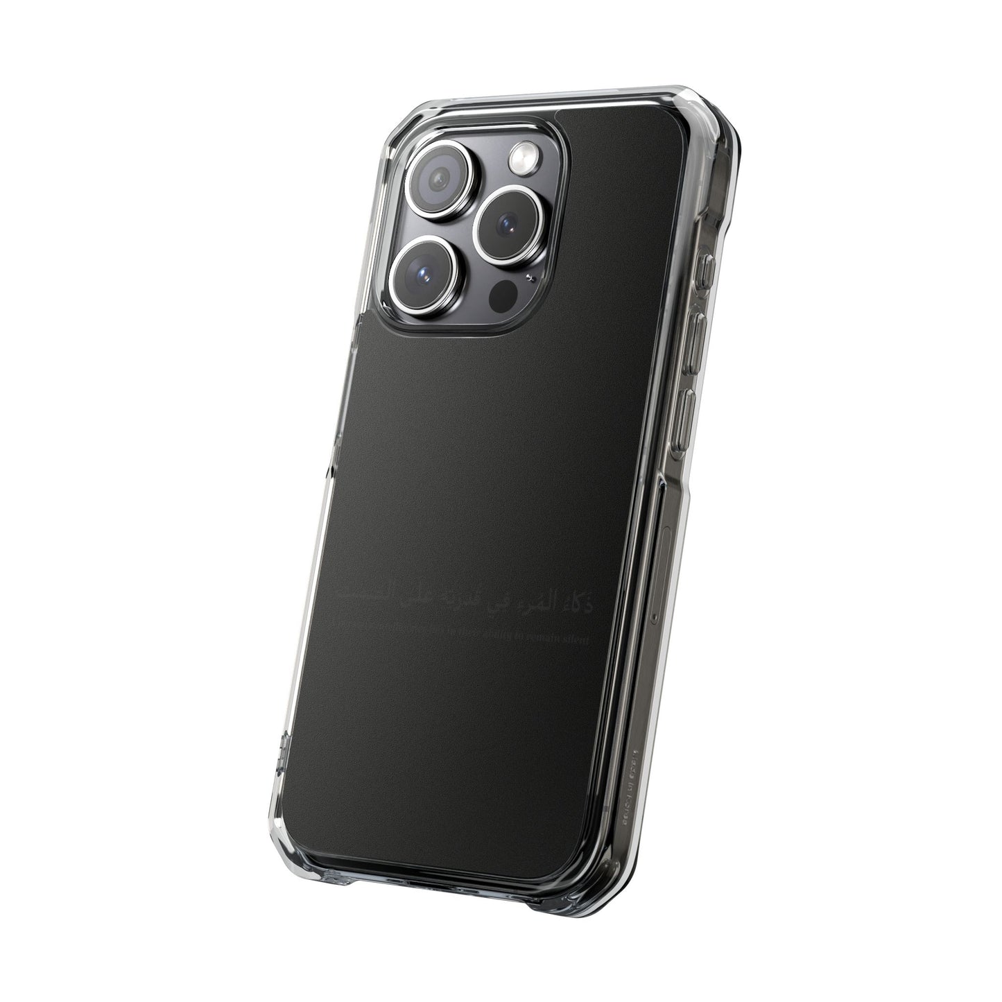 Black Clear Magnetic Impact Case — "A person's intelligence lies in their ability to remain silent"