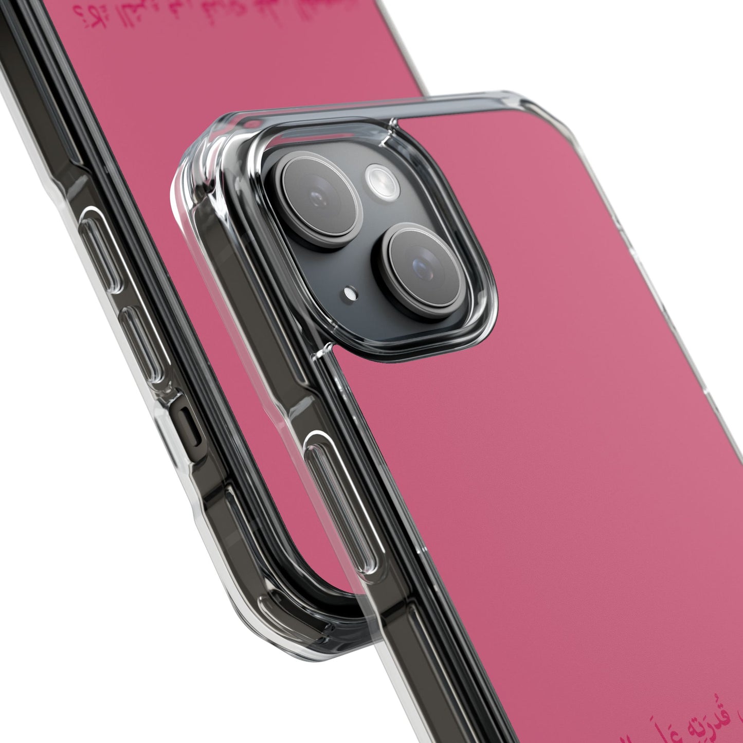 Pink Clear Magnetic Impact Case — "A person's intelligence lies in their ability to remain silent"
