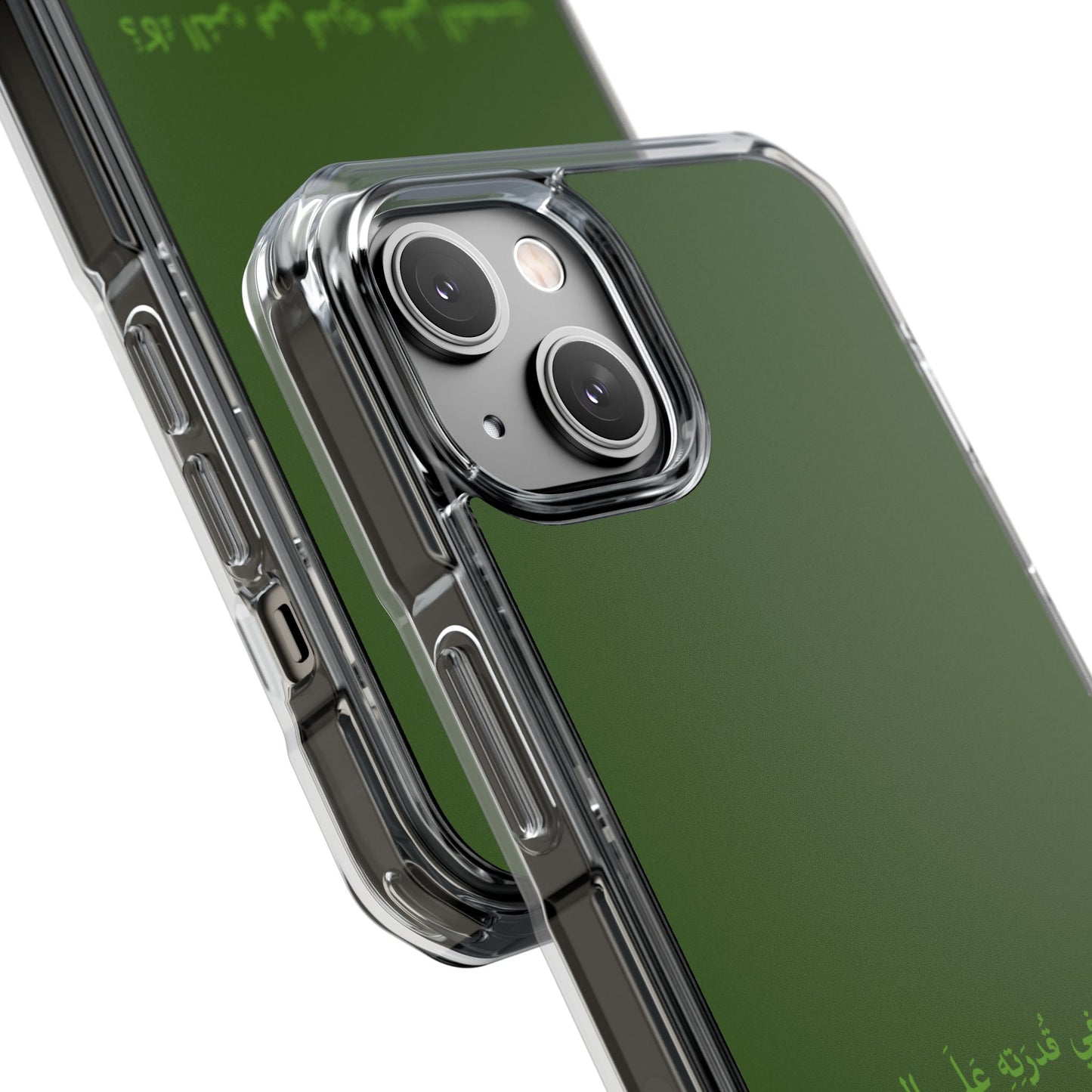 Green Clear Magnetic Impact Case — "A person's intelligence lies in their ability to remain silent"