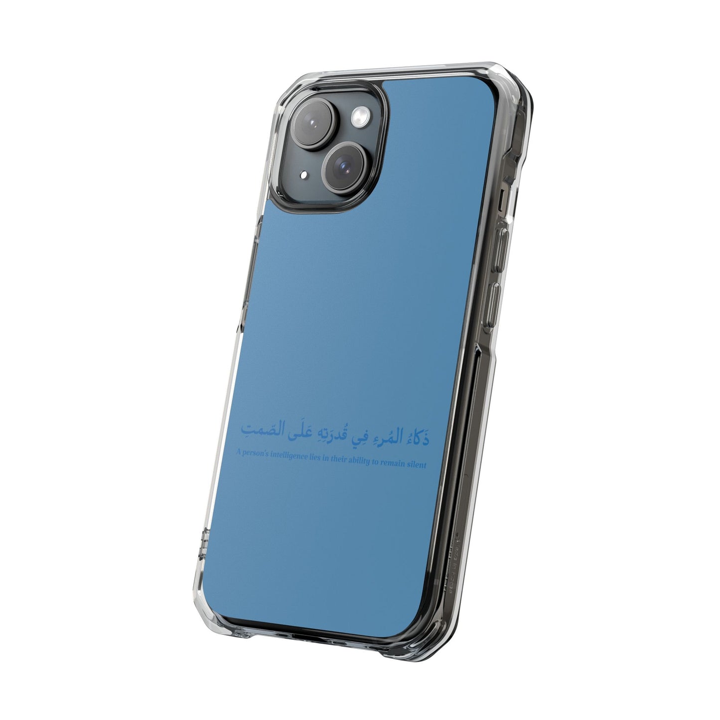 Babyblue Clear Magnetic Impact Case — "A person's intelligence lies in their ability to remain silent"