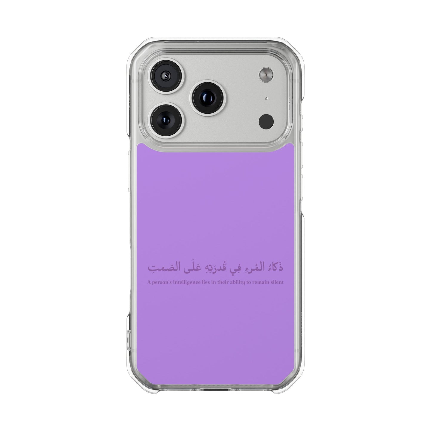 Lavender Clear Magnetic Impact Case — "A person's intelligence lies in their ability to remain silent"