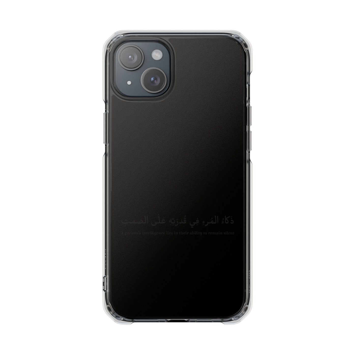 Black Clear Magnetic Impact Case — "A person's intelligence lies in their ability to remain silent"