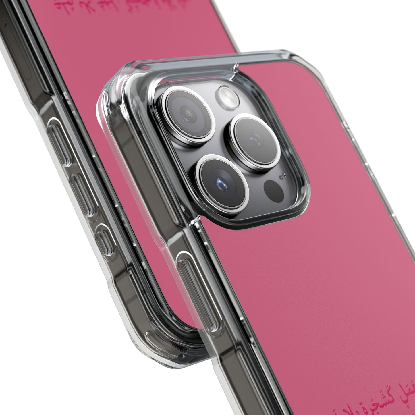 Pink Clear Magnetic Impact Case — "Knowledge without action is like a tree without fruit"