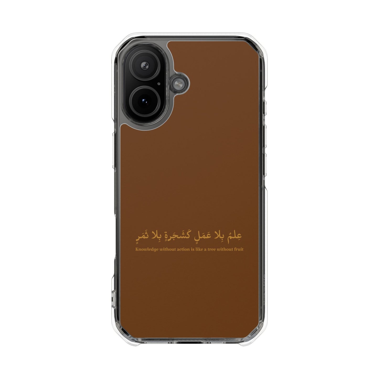Brown Clear Magnetic Impact Case — "Knowledge without action is like a tree without fruit"