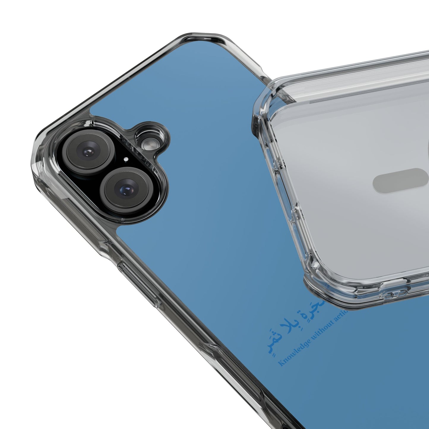 Babyblue Clear Magnetic Impact Case — "Knowledge without action is like a tree without fruit"