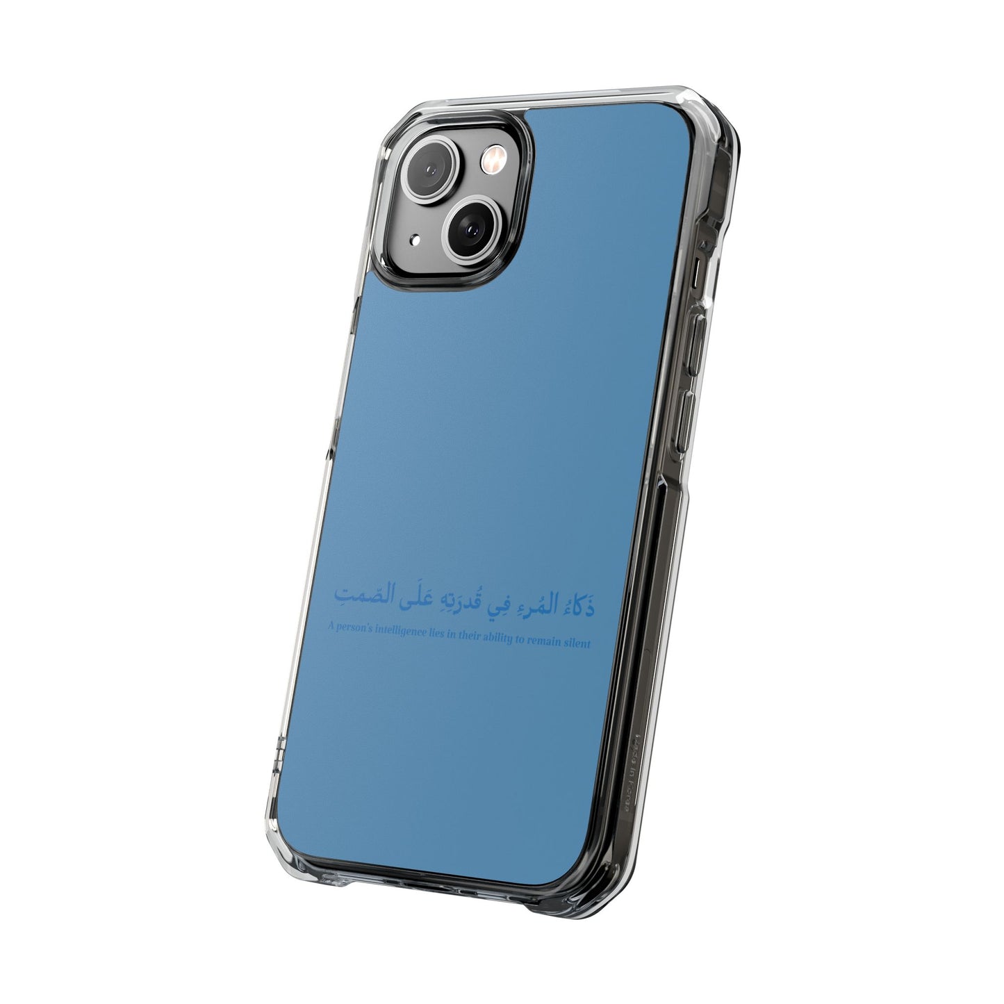 Babyblue Clear Magnetic Impact Case — "A person's intelligence lies in their ability to remain silent"