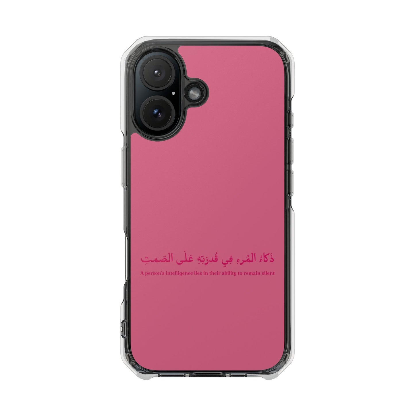 Pink Clear Magnetic Impact Case — "A person's intelligence lies in their ability to remain silent"
