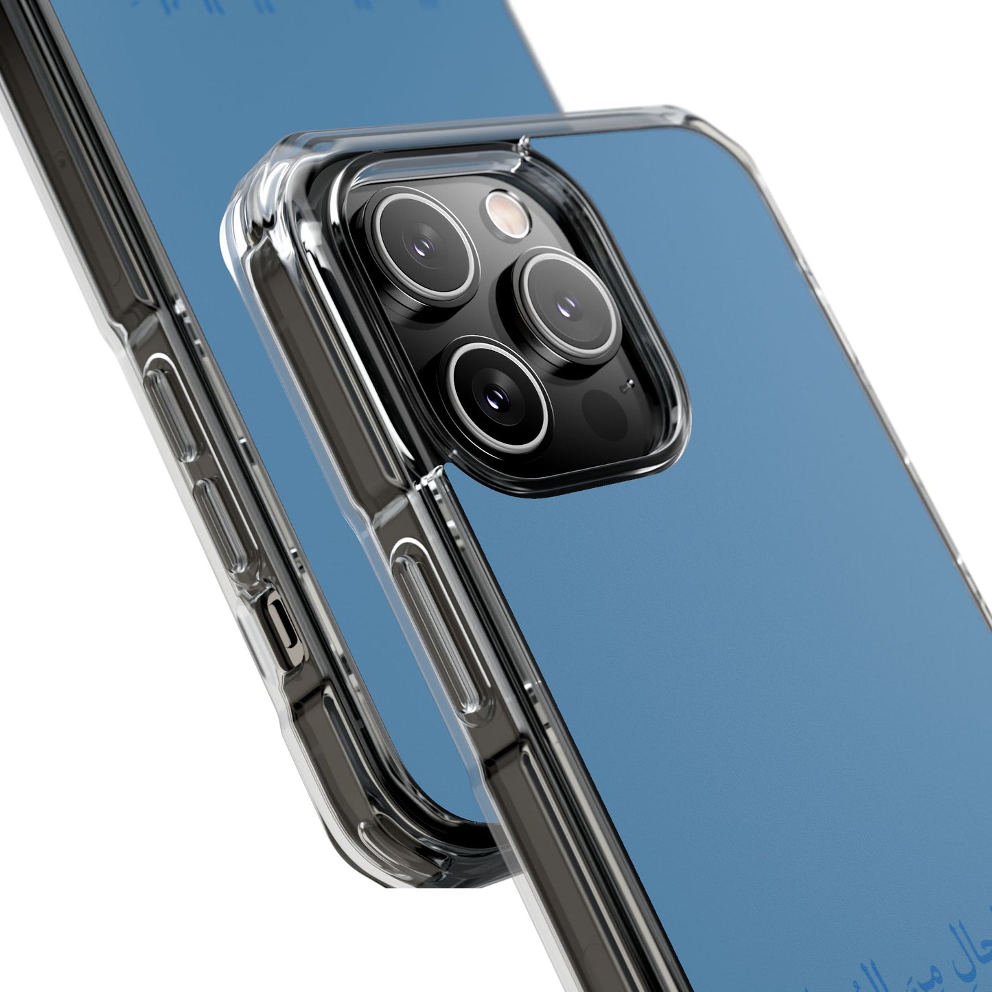Babyblue  Clear Magnetic Impact Case — "Nothing stays the same forever"