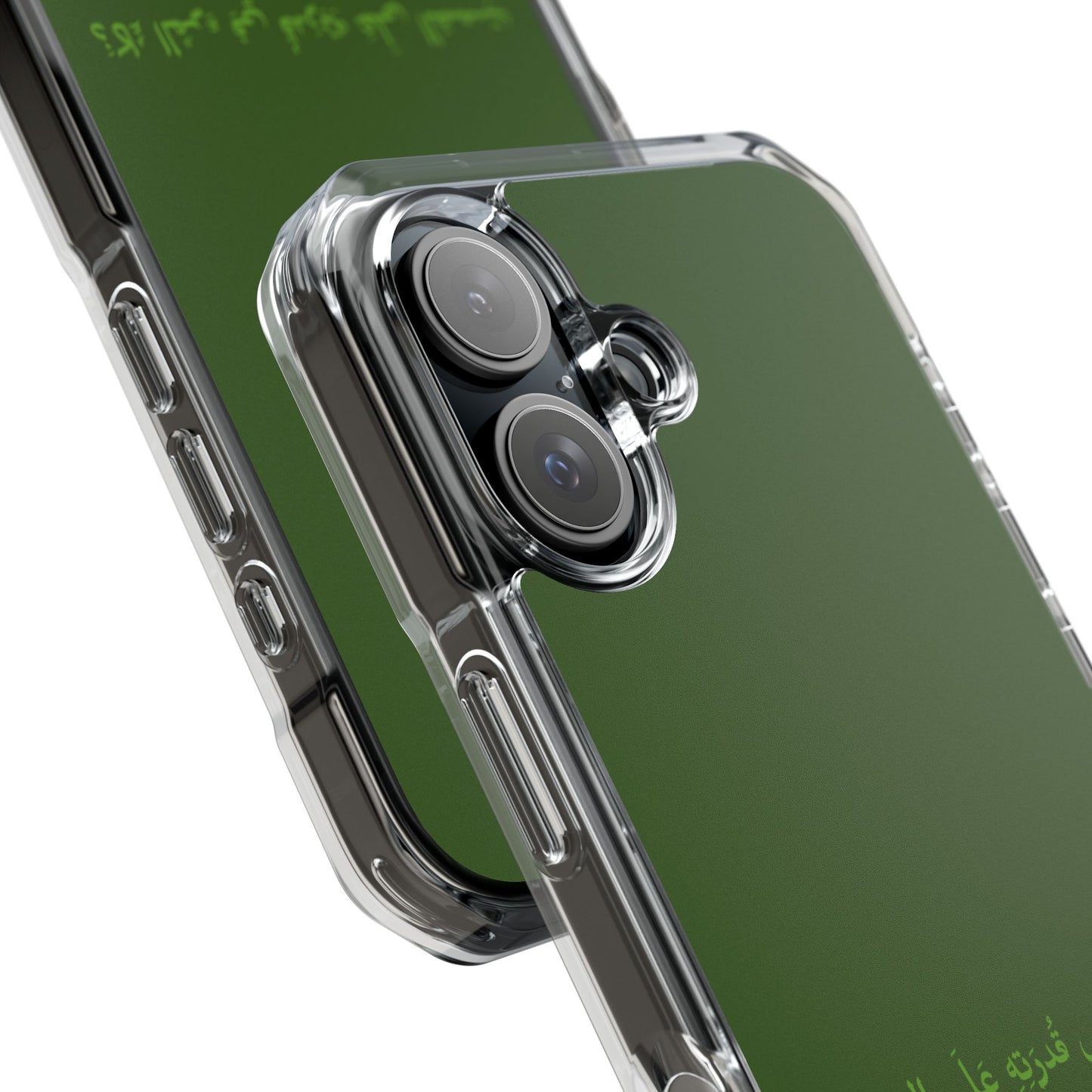 Green Clear Magnetic Impact Case — "A person's intelligence lies in their ability to remain silent"