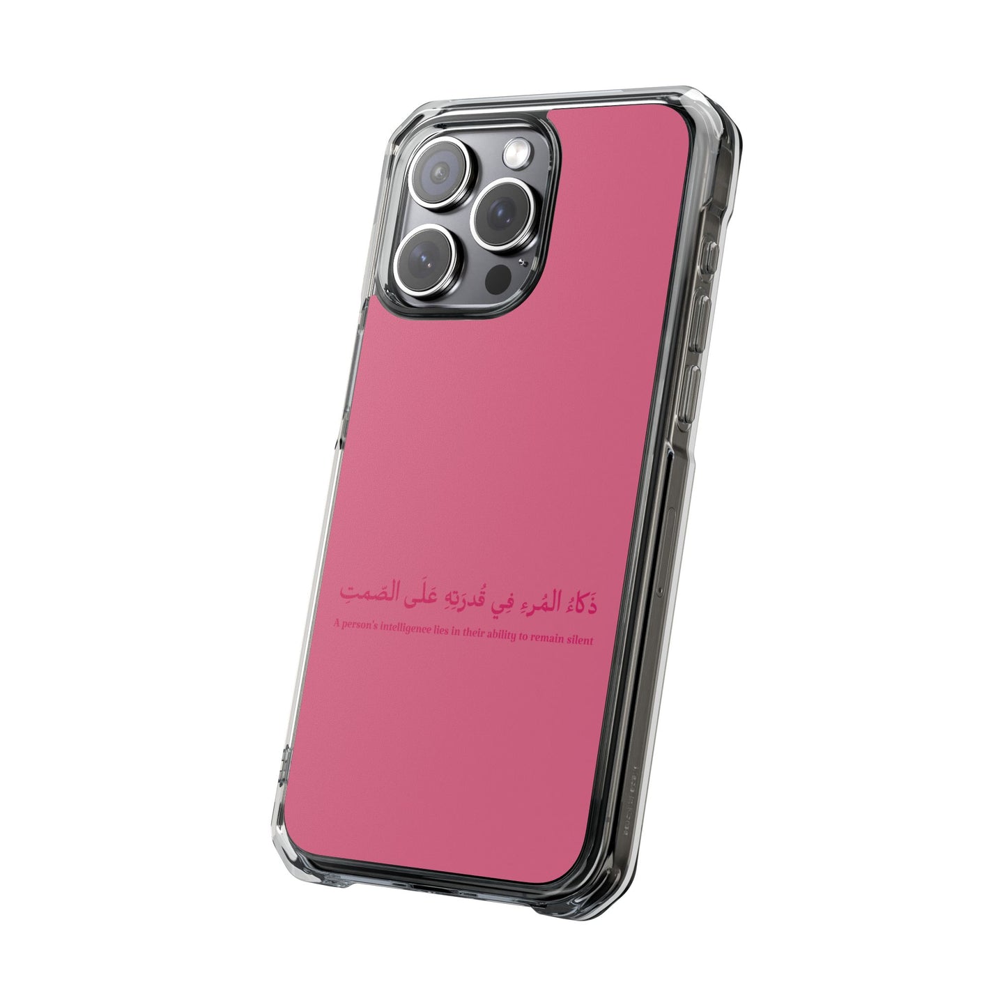 Pink Clear Magnetic Impact Case — "A person's intelligence lies in their ability to remain silent"