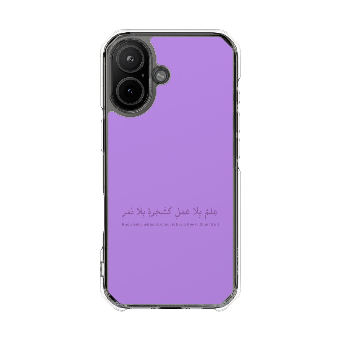 Lavender Clear Magnetic Impact Case — "Knowledge without action is like a tree without fruit"