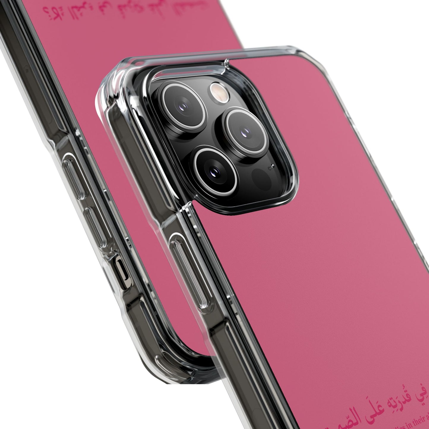 Pink Clear Magnetic Impact Case — "A person's intelligence lies in their ability to remain silent"