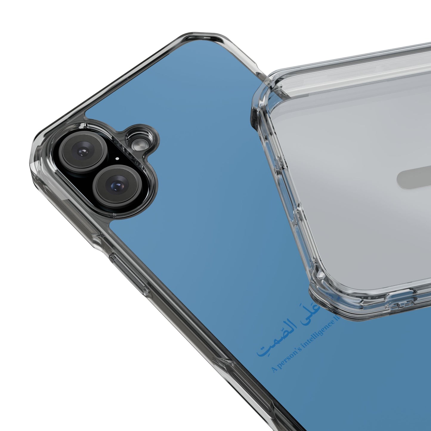Babyblue Clear Magnetic Impact Case — "A person's intelligence lies in their ability to remain silent"