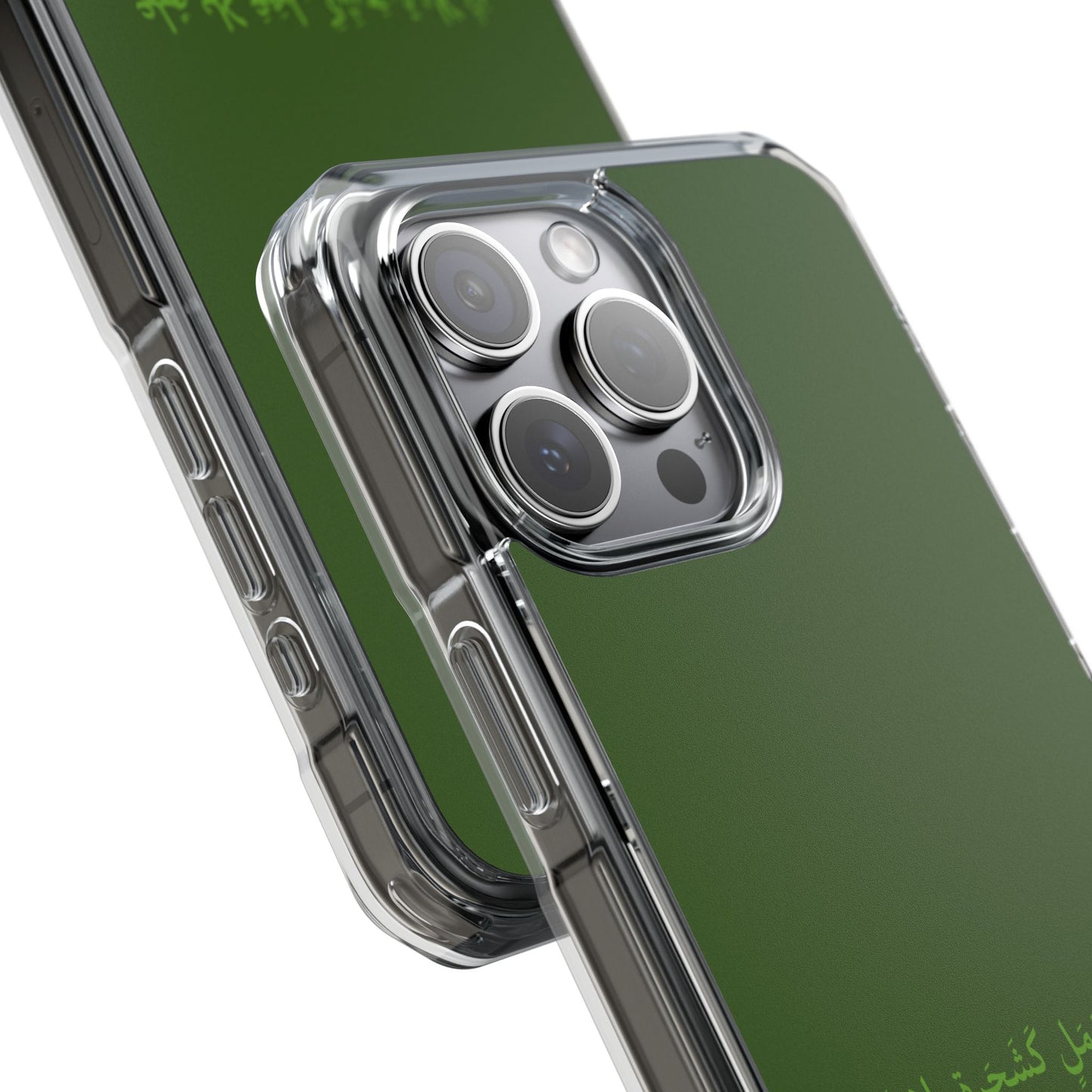 Green Clear Magnetic Impact Case — "Knowledge without action is like a tree without fruit"