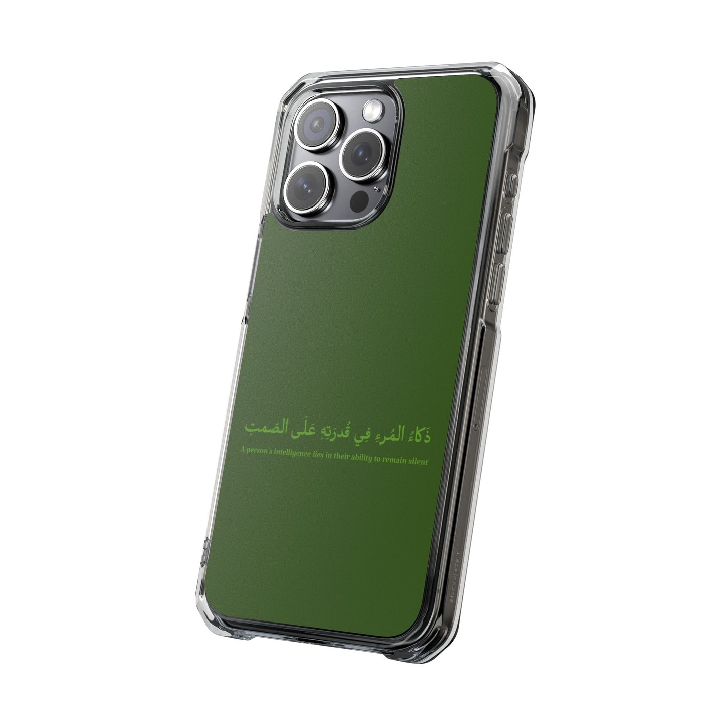 Green Clear Magnetic Impact Case — "A person's intelligence lies in their ability to remain silent"