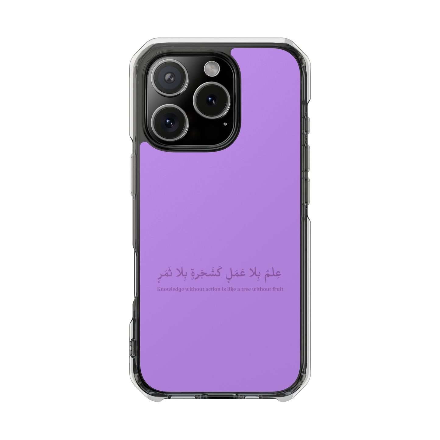 Lavender Clear Magnetic Impact Case — "Knowledge without action is like a tree without fruit"