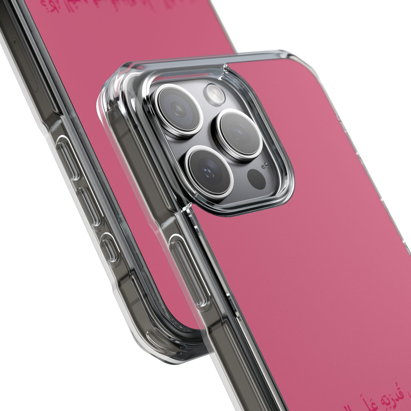 Pink Clear Magnetic Impact Case — "A person's intelligence lies in their ability to remain silent"