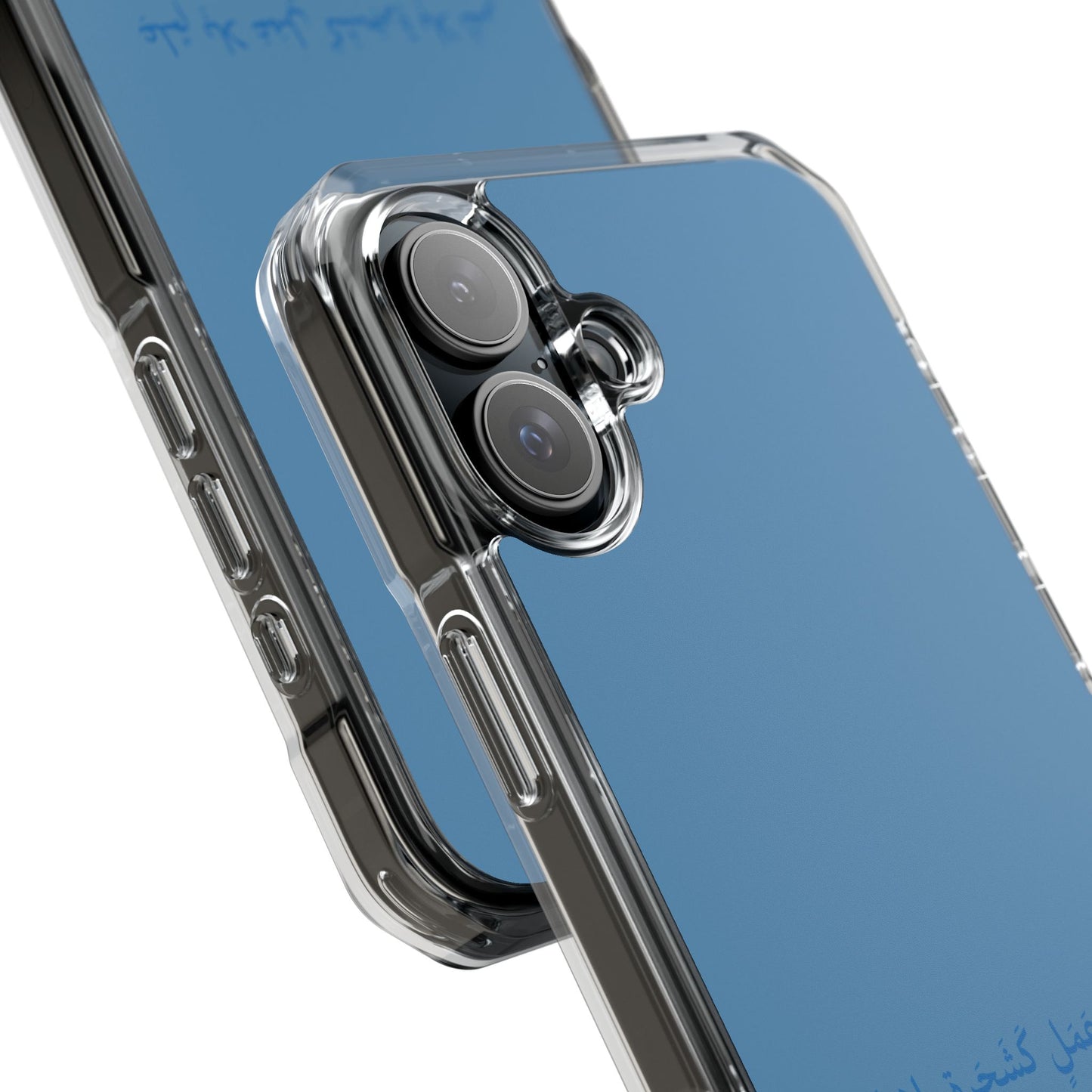 Babyblue Clear Magnetic Impact Case — "Knowledge without action is like a tree without fruit"