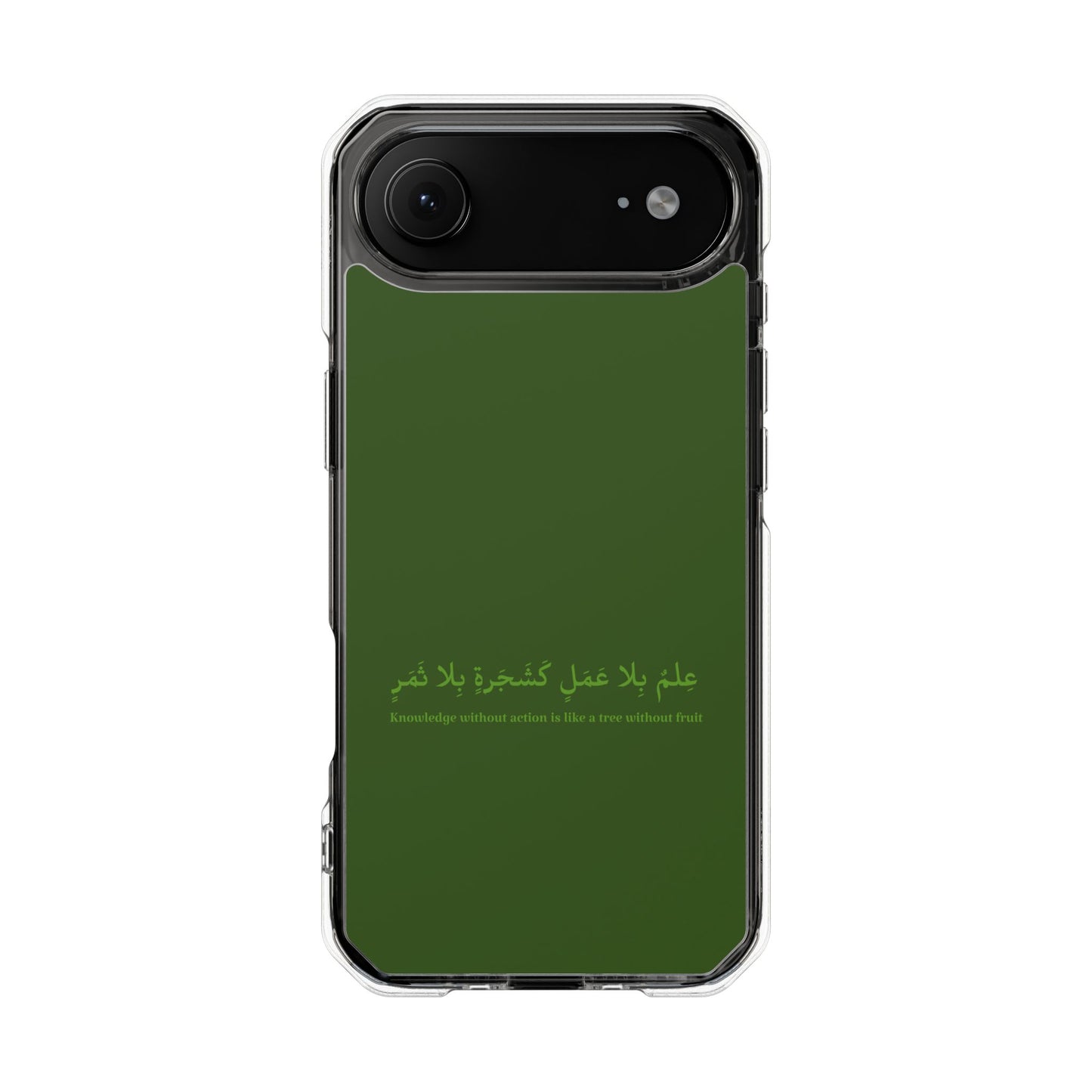 Green Clear Magnetic Impact Case — "Knowledge without action is like a tree without fruit"