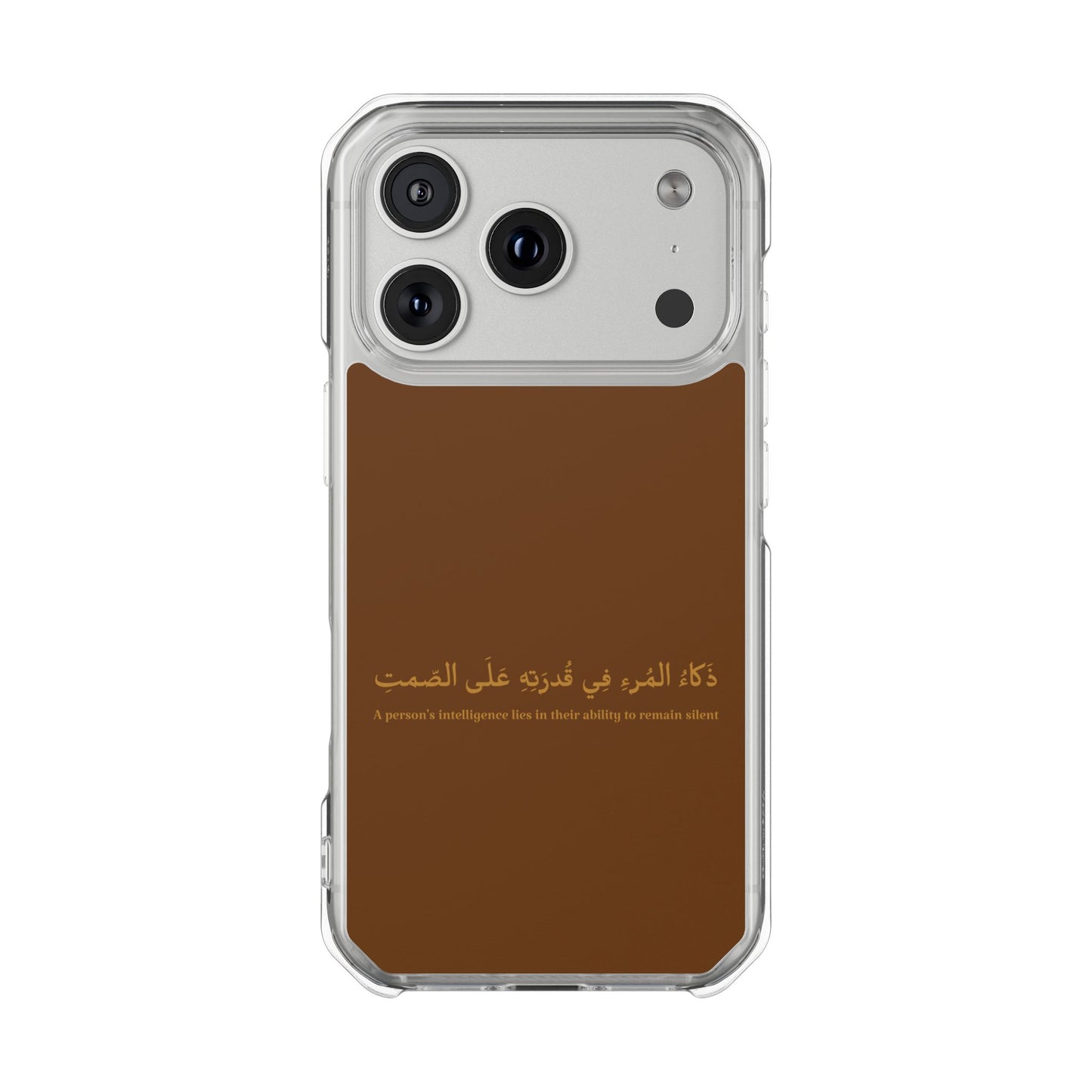 Brown Clear Magnetic Impact Case — "A person's intelligence lies in their ability to remain silent"