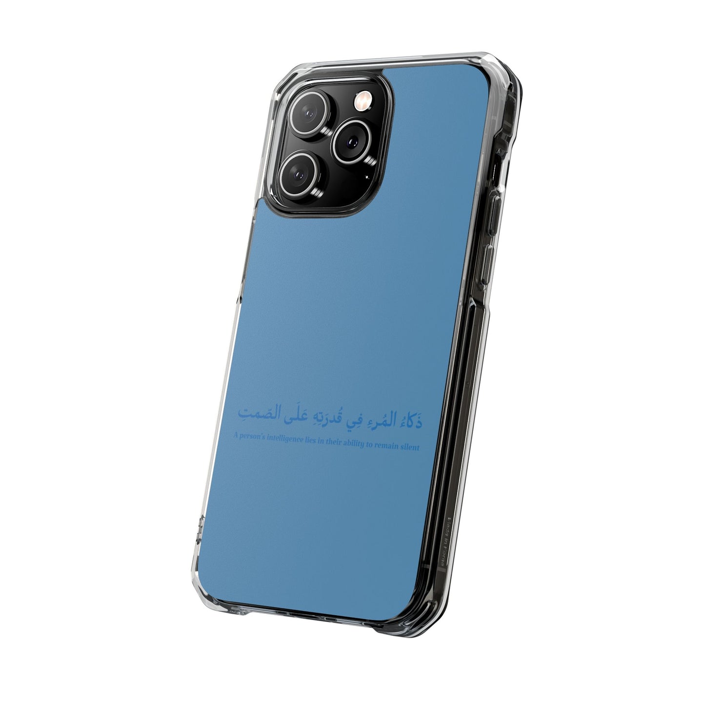 Babyblue Clear Magnetic Impact Case — "A person's intelligence lies in their ability to remain silent"