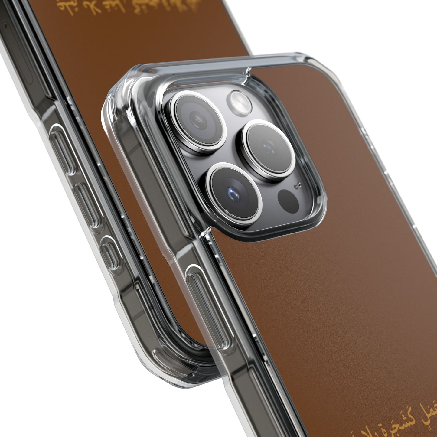 Brown Clear Magnetic Impact Case — "Knowledge without action is like a tree without fruit"