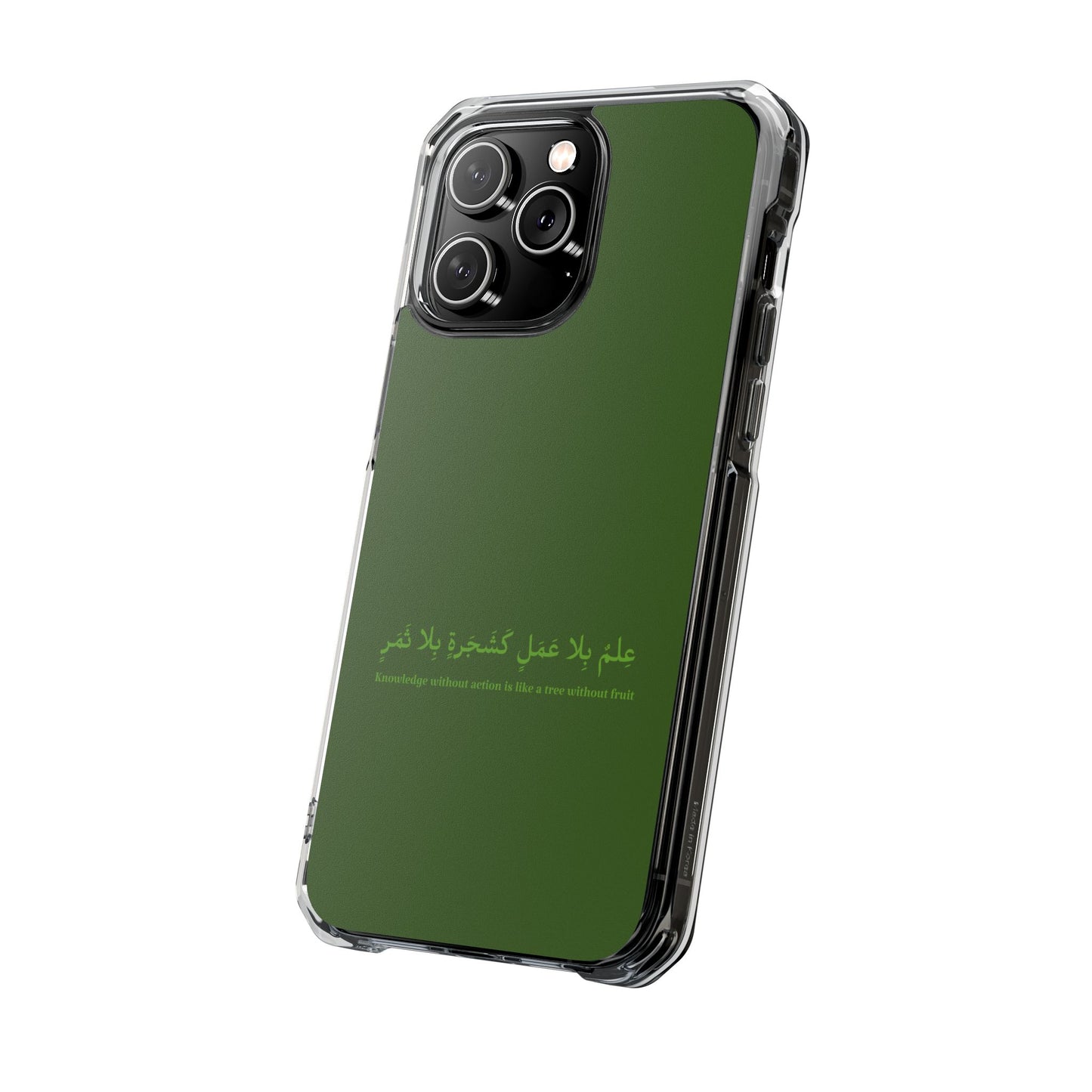 Green Clear Magnetic Impact Case — "Knowledge without action is like a tree without fruit"