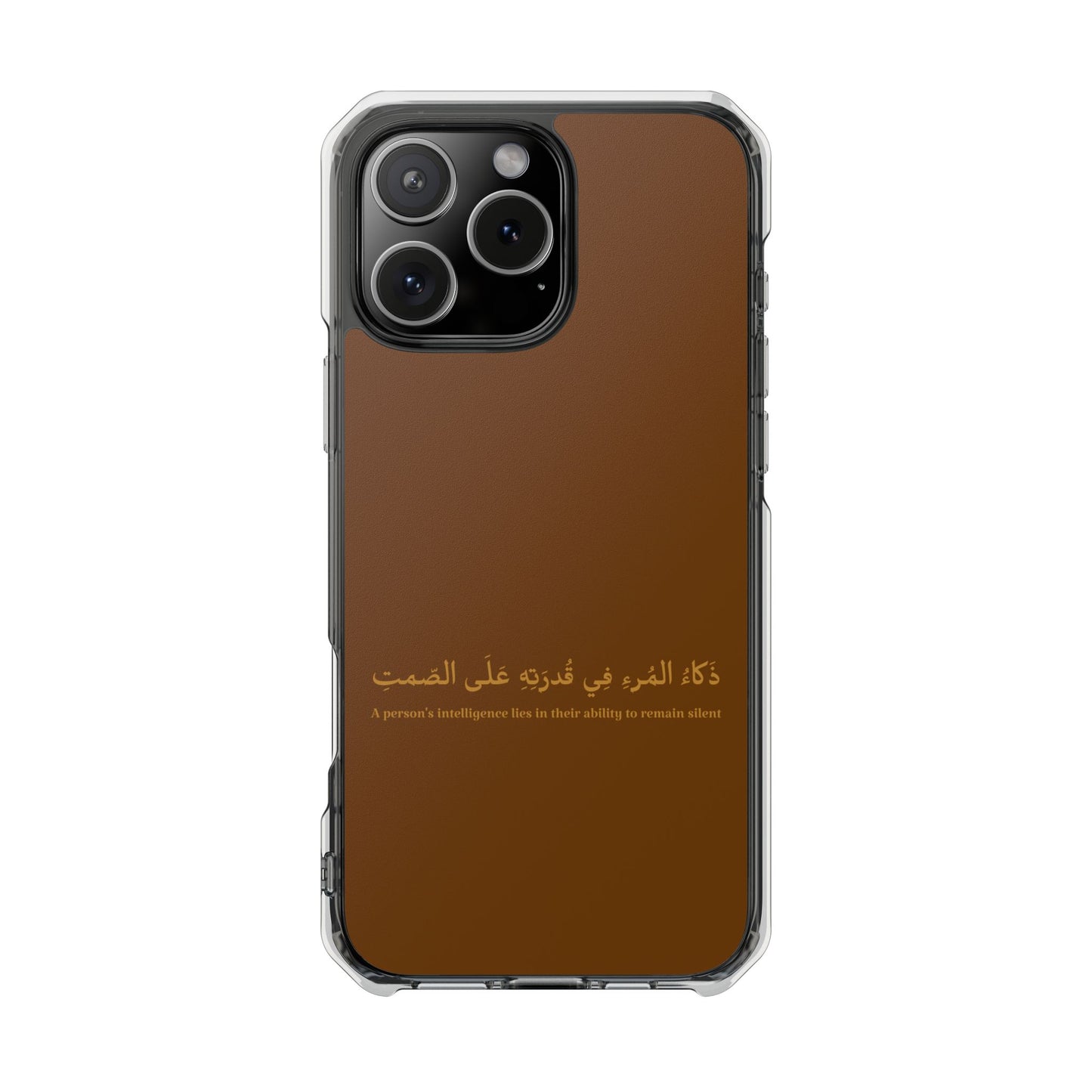 Brown Clear Magnetic Impact Case — "A person's intelligence lies in their ability to remain silent"