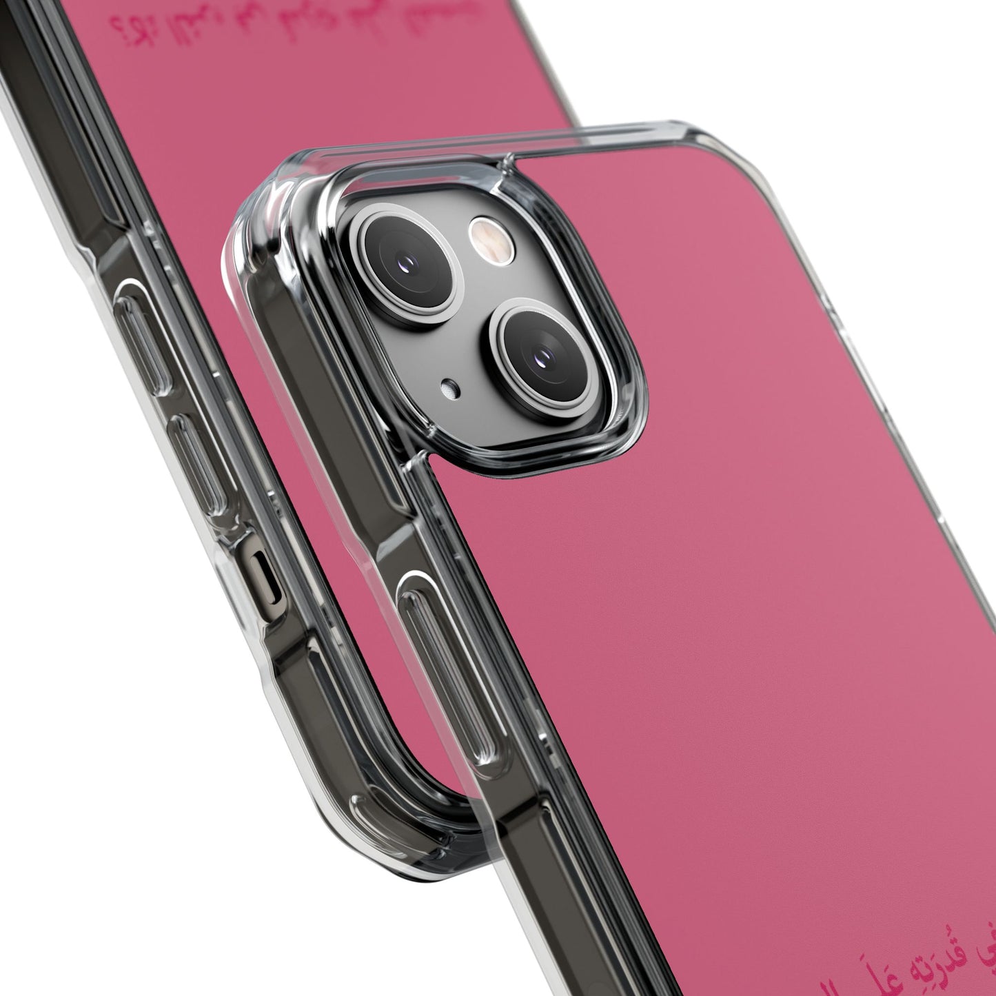 Pink Clear Magnetic Impact Case — "A person's intelligence lies in their ability to remain silent"